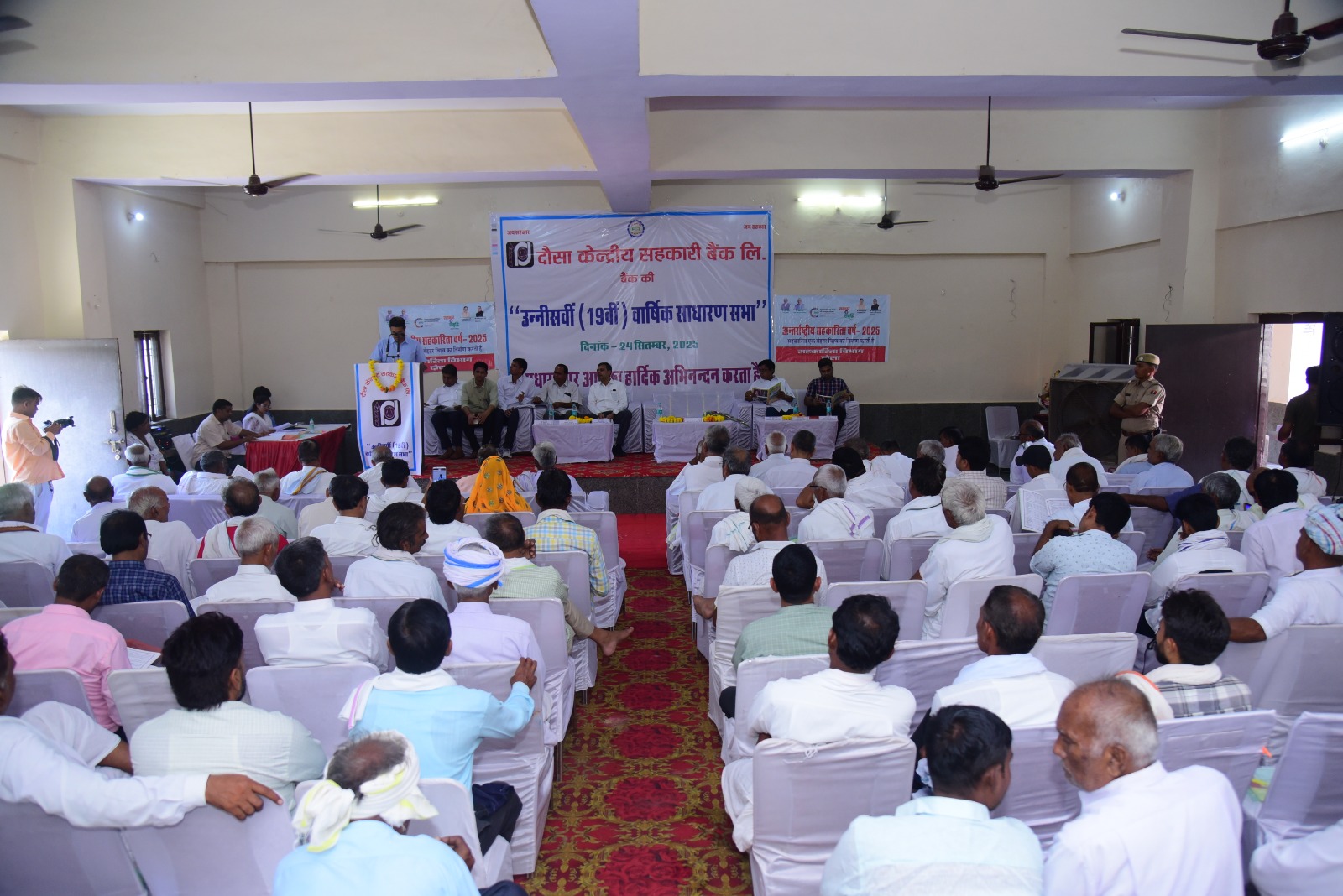 CCB DAUSA - 19TH AGM